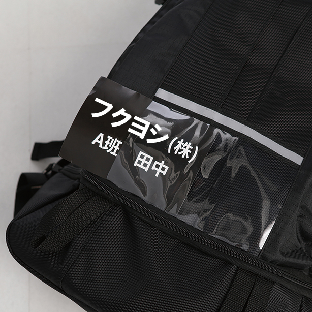 GENBAG 透明ポケット