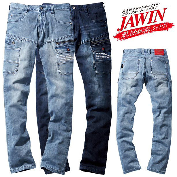 JAWIN 57002 ストレッチデニムノータックカーゴパンツ【春夏】　57002