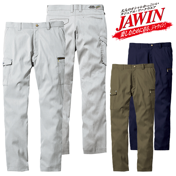 JAWIN 57102 ストレッチノータックカーゴパンツ【春夏】　57102