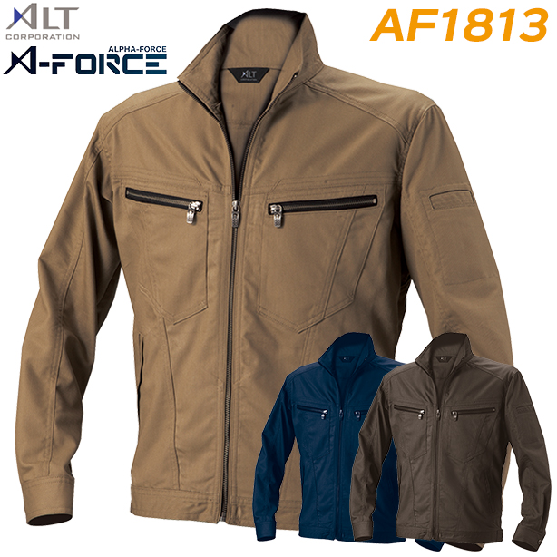 A-FORCE　アクティブストレッチ　長袖ブルゾン【秋冬】　AF1813