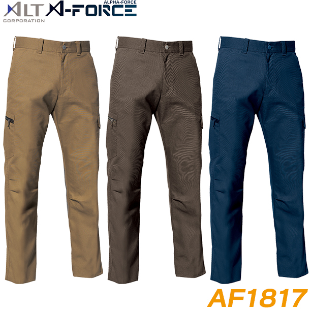 A-FORCE　アクティブストレッチ　カーゴパンツ【秋冬】　AF1817